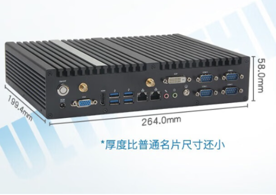 嵌入式工控機，醫(yī)療分析儀定制化解決方案
