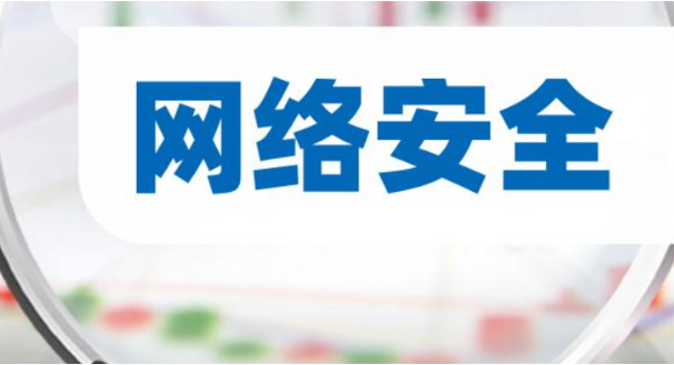 浙江多網(wǎng)口防護衛(wèi)士-網(wǎng)絡(luò)安全必備產(chǎn)品：多網(wǎng)口工控機