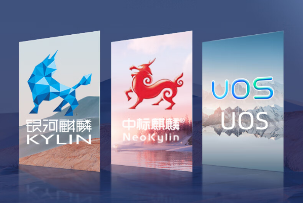 上海工控機(jī)操作系統(tǒng).png