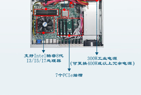 東田2U杭州工控機機箱.png
