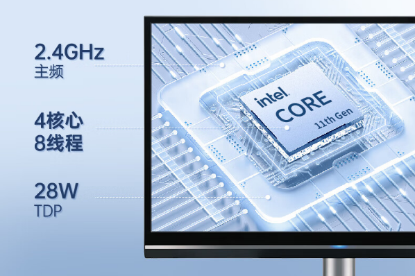 無風(fēng)扇浙江工控機性能.png