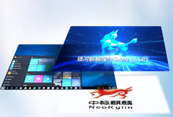 無風(fēng)扇浙江工控機操作系統(tǒng).png