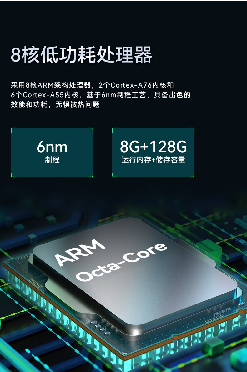 行業(yè)上海三防平板電腦,物流自動(dòng)化平板電腦,DTZ-T1080E-Q.jpg