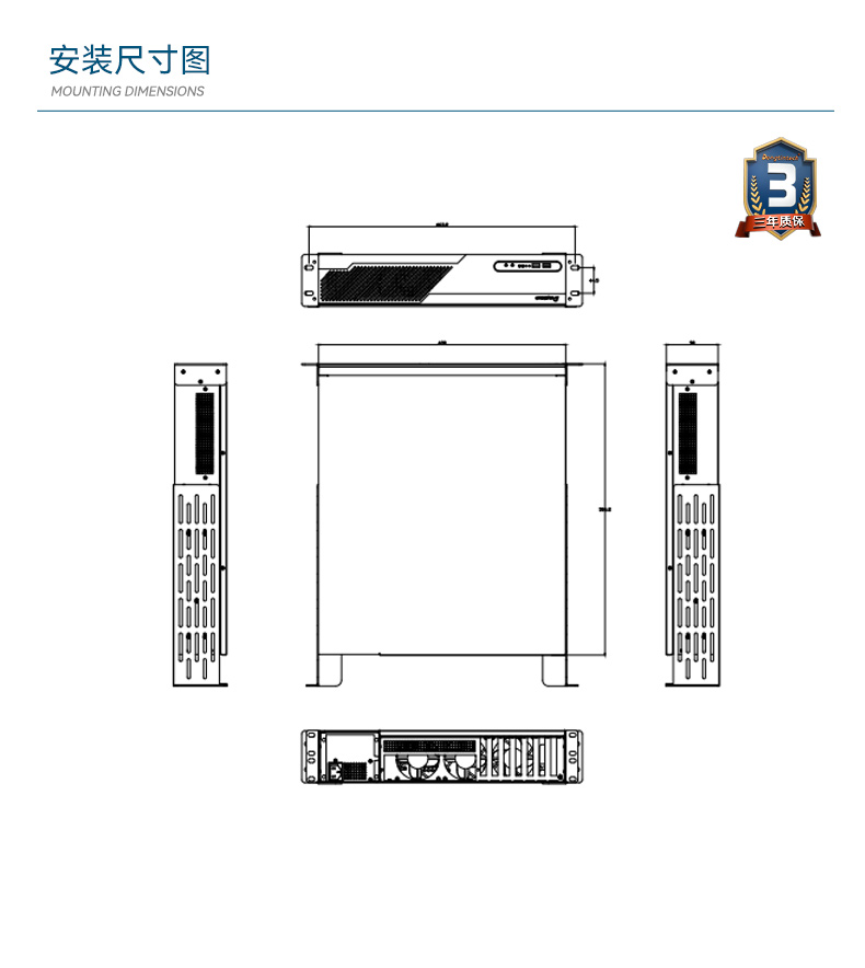 Dongtintech高性能2U浙江工控機(jī),DT-61026-JQ67EMC.jpg