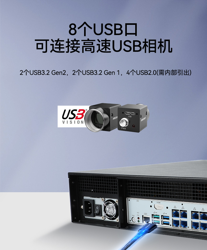 Dongtintech高性能2U浙江工控機(jī),DT-61026-JQ67EMC.jpg
