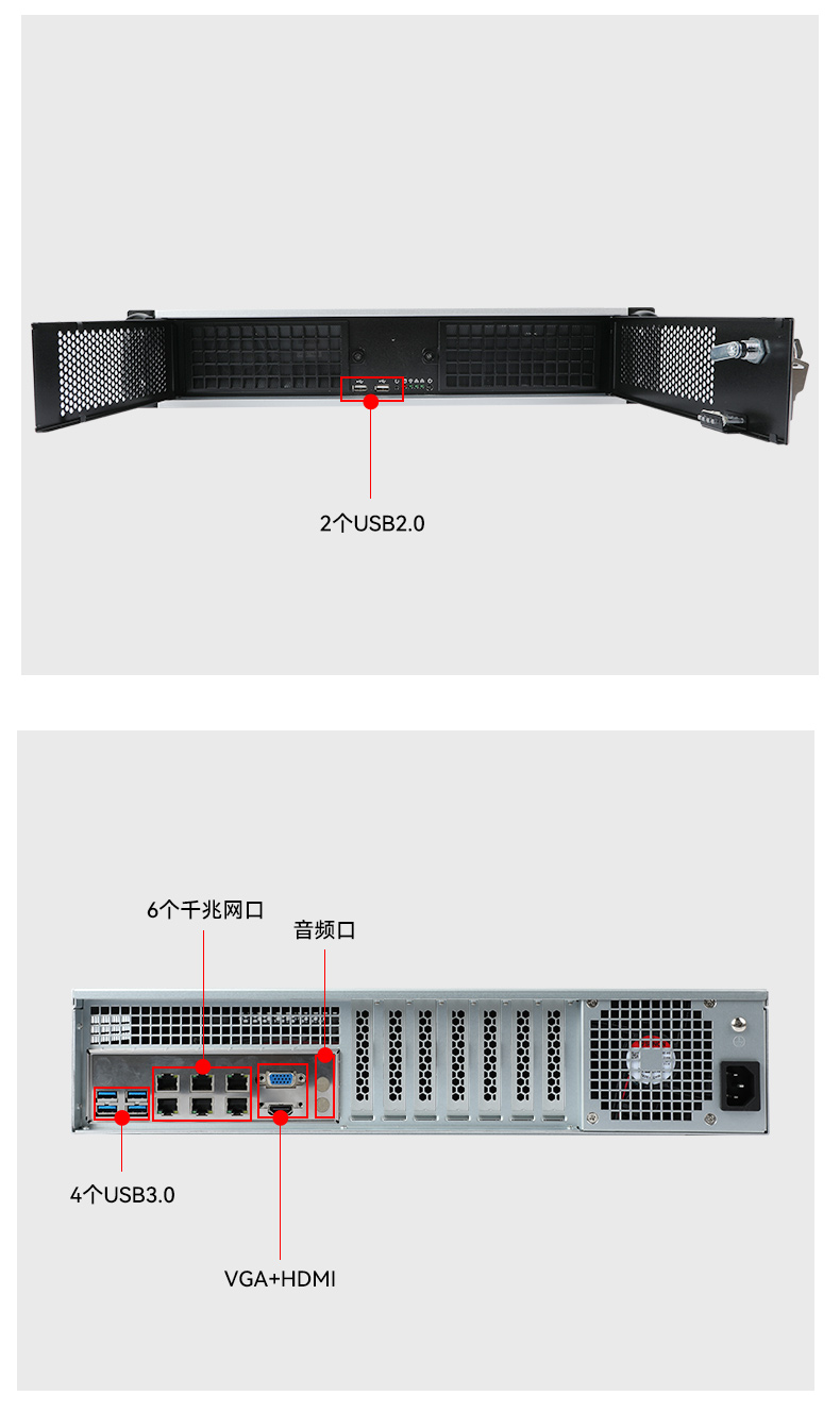 國產(chǎn)化飛騰工控機(jī),高性能工業(yè)電腦,DT-610L-QD2KMB.jpg