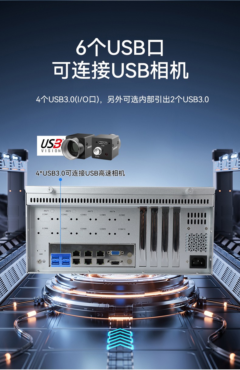 國產(chǎn)飛騰上海工控機,壁掛式工業(yè)電腦,DT-5206-QD2KMB.jpg
