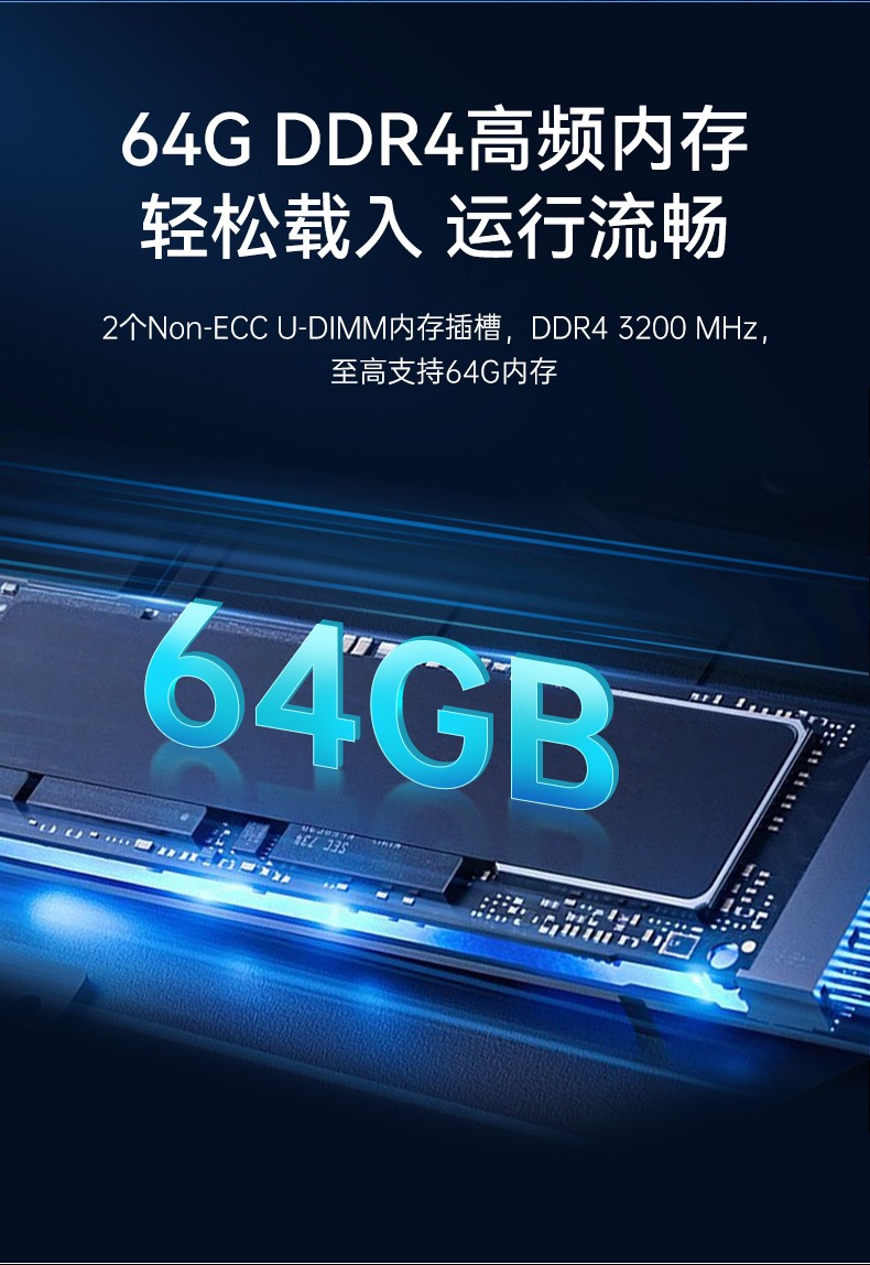 壁掛式上海工控機(jī),13個(gè)USB主機(jī)電腦,DT-5309-JH610MB1.jpg