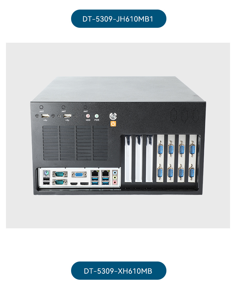 壁掛式上海工控機(jī),13個(gè)USB主機(jī)電腦,DT-5309-JH610MB1.jpg