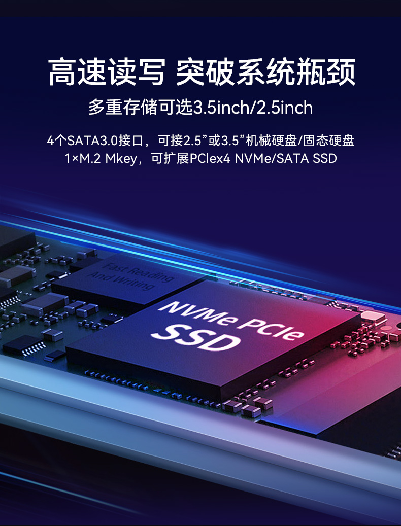 東田4U上海工控機(jī),工業(yè)自動(dòng)化工控主機(jī),DT-610L-BQ470MA.jpg