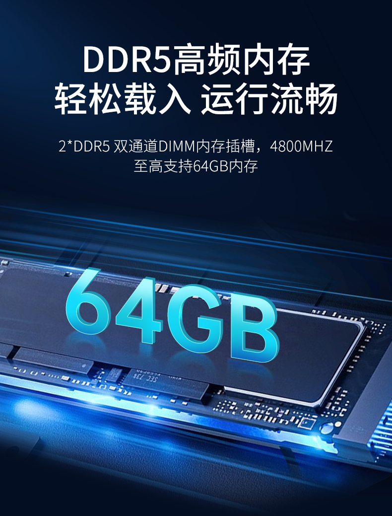壁掛式浙江工控機,接口豐富可三屏顯示主機廠家,DT-5206-JH610MC.png