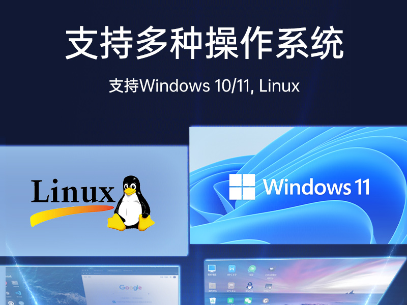 浙江壁掛式工控機|接口豐富可三屏顯示主機廠家|DT-5206-JH610MC