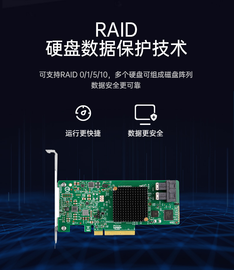 工業(yè)服務器,國內(nèi)上海工控機廠商,DT-900-SC621MA.jpg