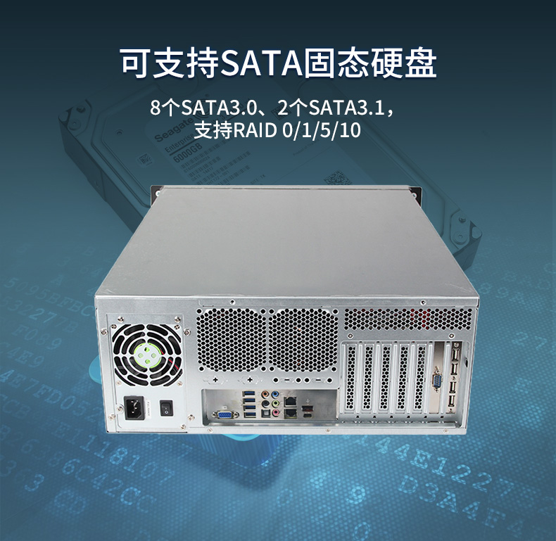 4U服務(wù)器上海工控機(jī),工控電腦主機(jī),DT-910-SC621MZ.jpg