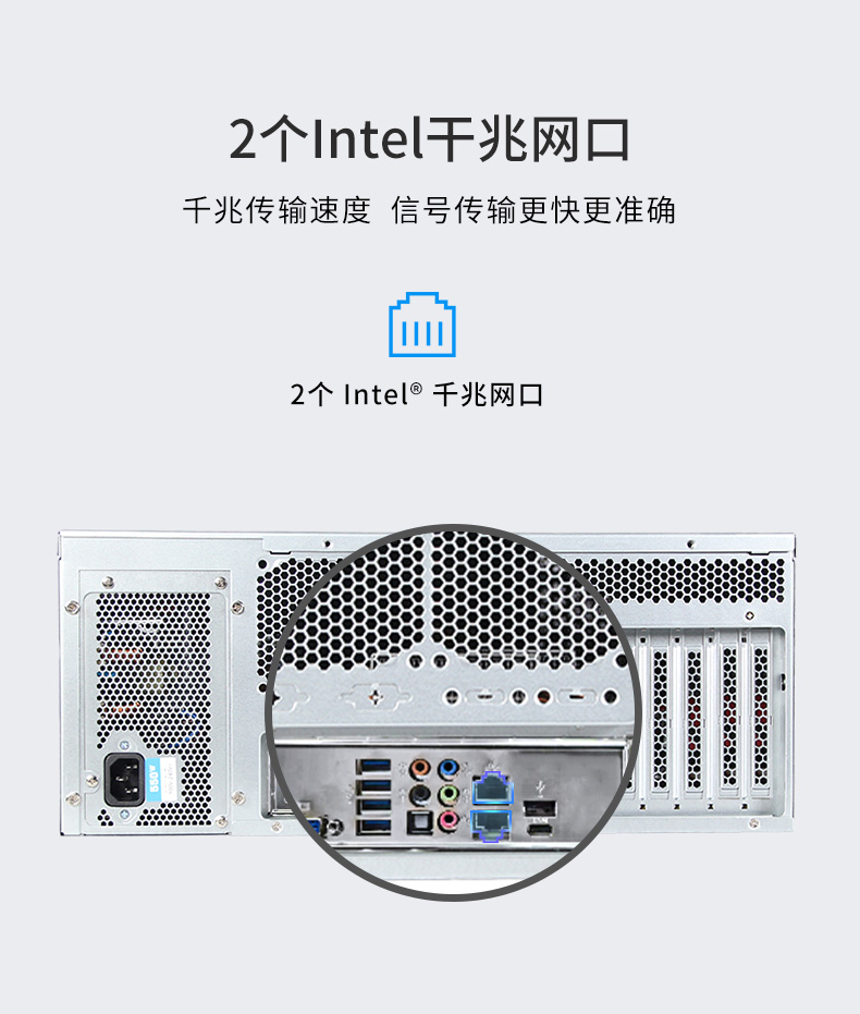 4U服務(wù)器上海工控機(jī),工控電腦主機(jī),DT-910-SC621MZ.jpg