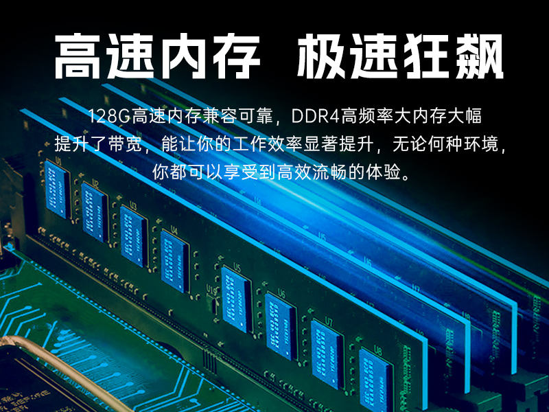 上海Dongtintech壁掛式工控機|多擴展槽工業(yè)電腦主機|DT-5309-IZ790MA
