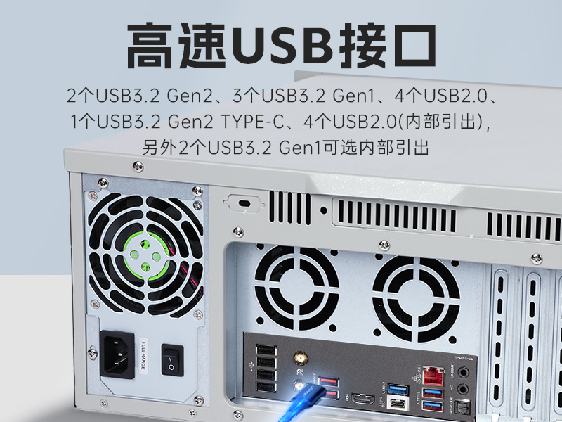 上海Dongtintech壁掛式工控機|多擴展槽工業(yè)電腦主機|DT-5309-IZ790MA