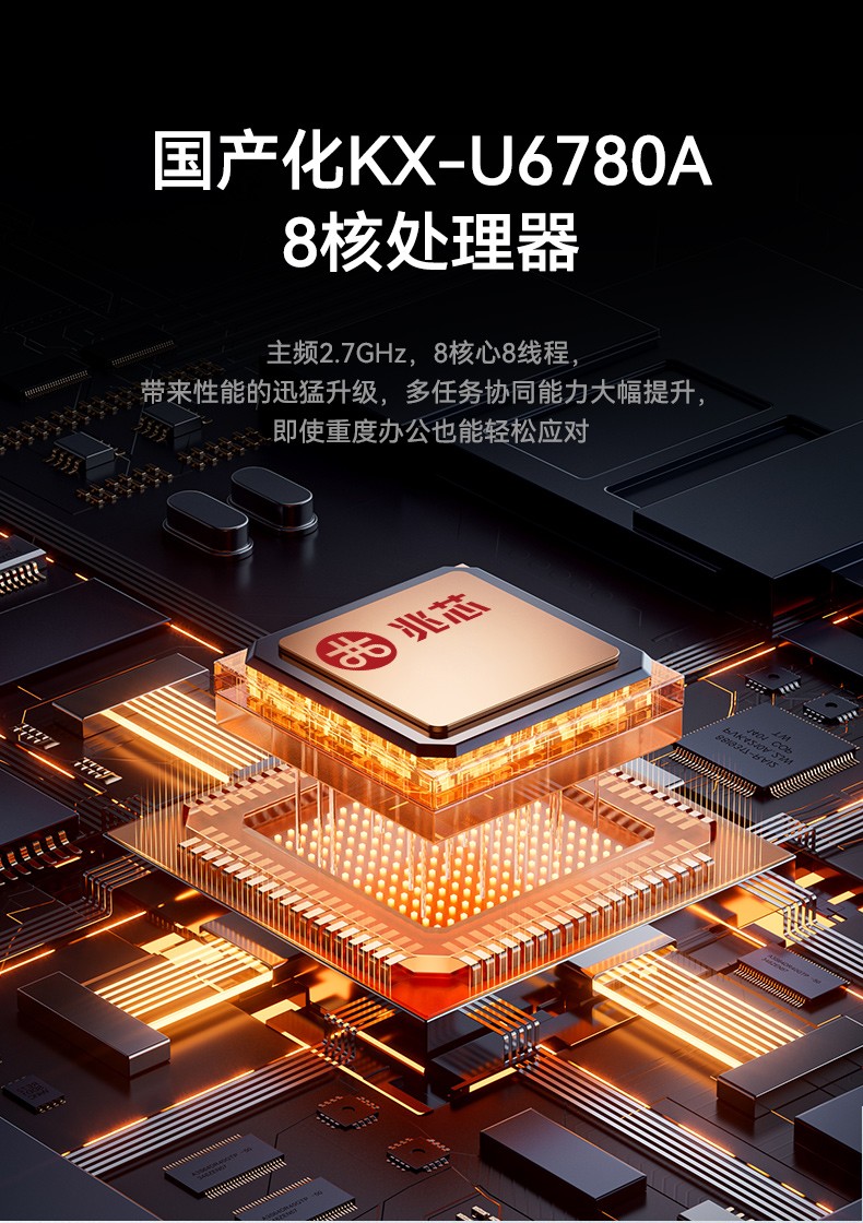 國(guó)產(chǎn)兆芯cpu三屏便攜工控機(jī),17.3英寸加固便攜計(jì)算機(jī),DT-S1437AD-U6780A.jpg