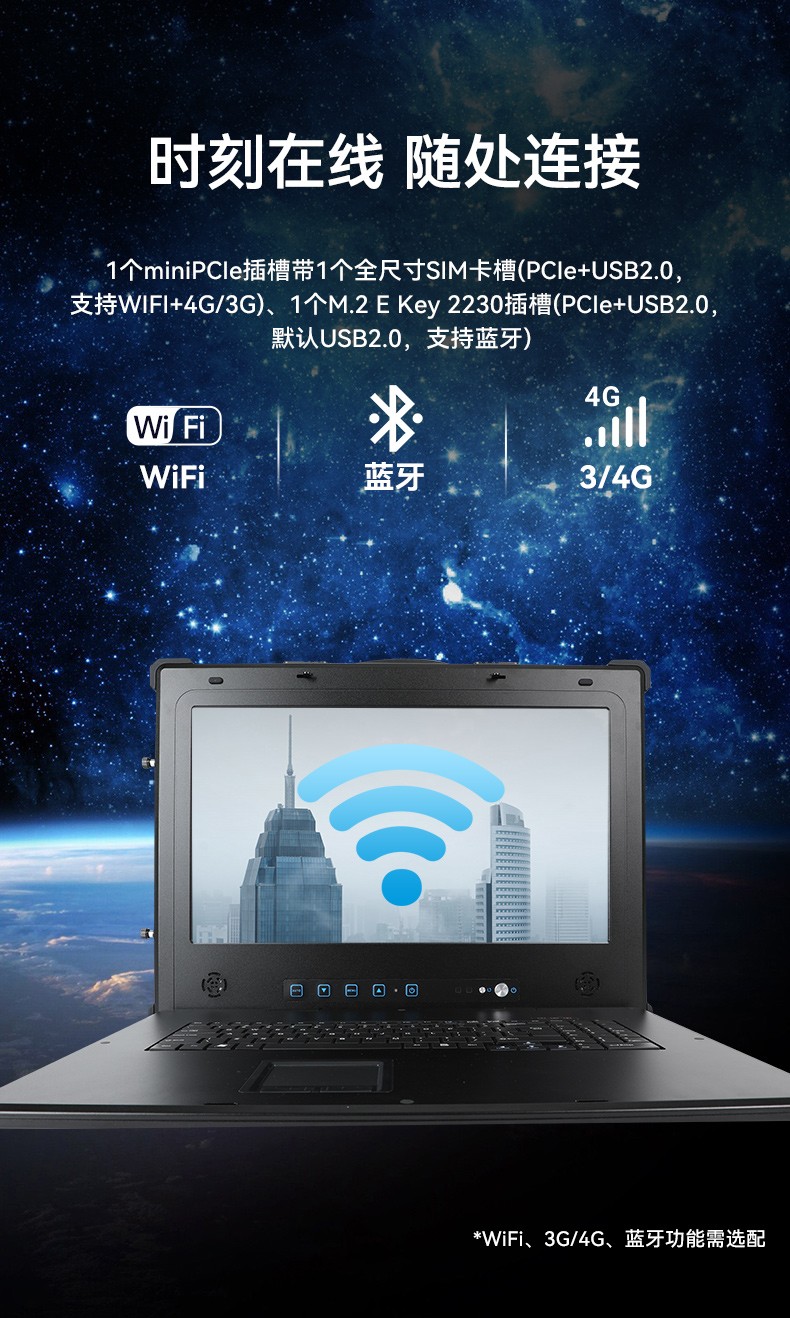 國(guó)產(chǎn)兆芯cpu三屏便攜工控機(jī),17.3英寸加固便攜計(jì)算機(jī),DT-S1437AD-U6780A.jpg