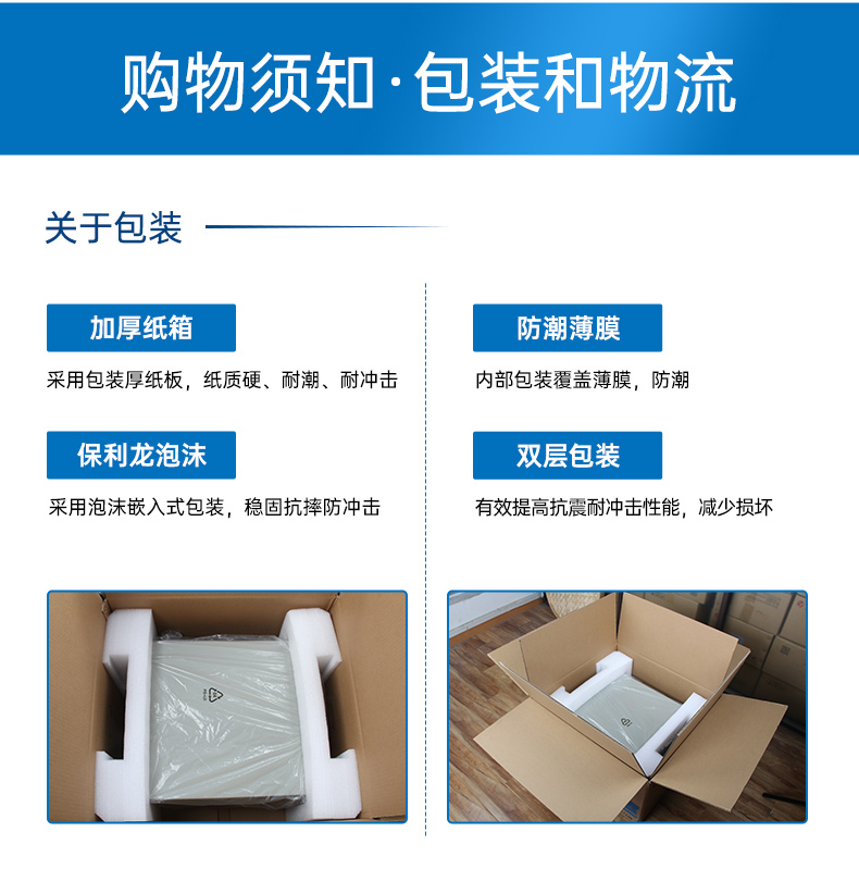 國產(chǎn)化無風(fēng)扇浙江工控機(jī),飛騰D2000迷你浙江工控機(jī),銀河麒麟系統(tǒng),DTB-3085-D2K.jpg