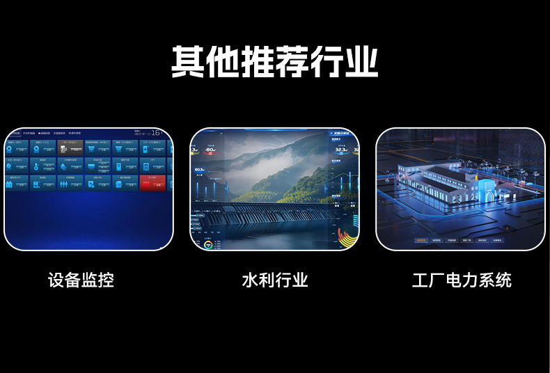 國(guó)產(chǎn)飛騰桌面式浙江工控機(jī),搭載Kylin UOS國(guó)產(chǎn)系統(tǒng),DTB-2102L-BD2KMC.jpg