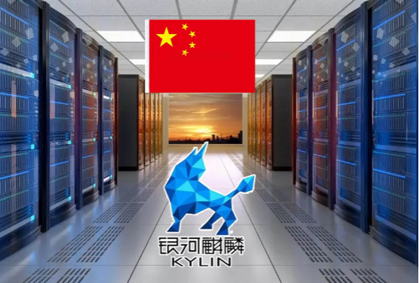 東田上海工控機(jī)適配麒麟系統(tǒng).png