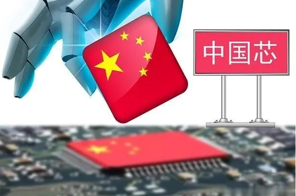 東田國產(chǎn)化工控機(jī).png