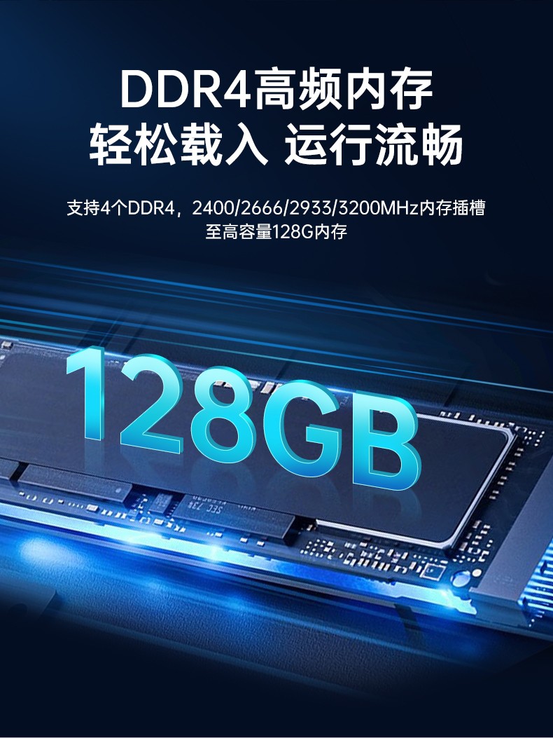 酷睿11代i9工業(yè)主機(jī)電腦,高性能4U上海工控機(jī),雙網(wǎng)6串,DT-610L-BH470MA.jpg