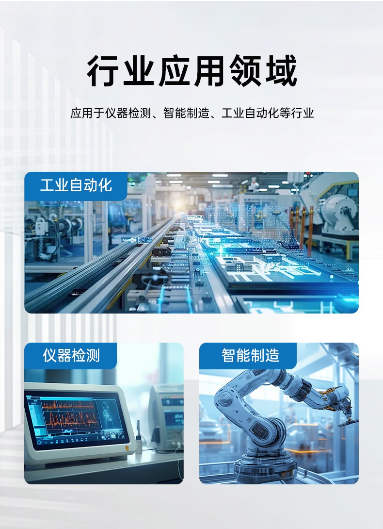 酷睿11代i9工業(yè)主機(jī)電腦,高性能4U上海工控機(jī),雙網(wǎng)6串,DT-610L-BH470MA.jpg