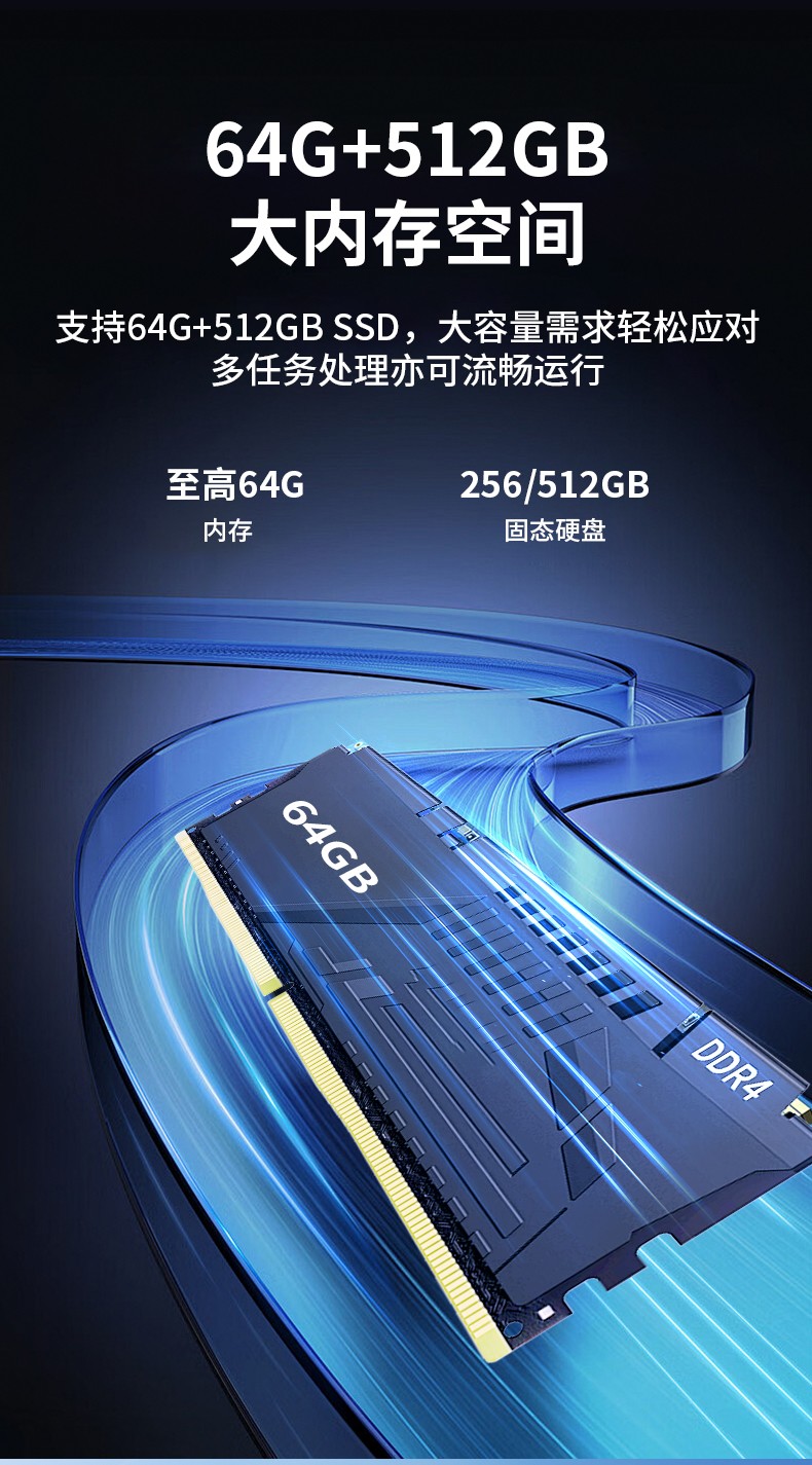 嵌入式Linux主機(jī),酷睿10/11代CPU,無風(fēng)扇靜音設(shè)計(jì),DTB-3065-H420E.jpg