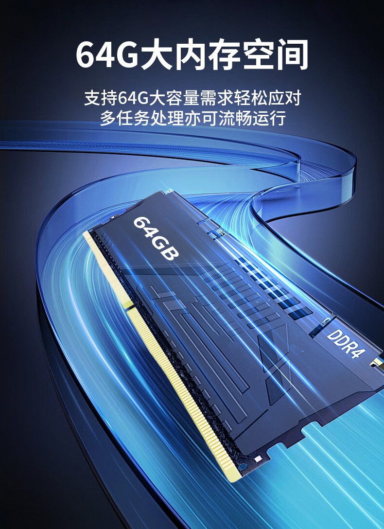 65W功耗無風(fēng)扇主機(jī)電腦,多網(wǎng)多USB小型浙江工控機(jī),DTB-3042-H110.jpg