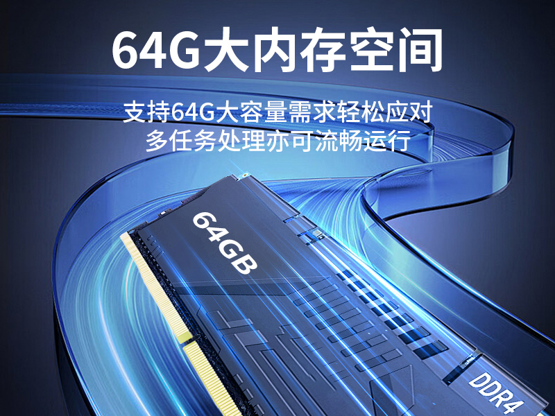 浙江65W功耗無風(fēng)扇主機(jī)電腦|多網(wǎng)多USB小型工控機(jī)|DTB-3042-H110