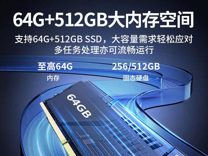 浙江嵌入式Linux主機(jī)|酷睿10/11代CPU|無風(fēng)扇靜音設(shè)計(jì)|DTB-3065-H420E