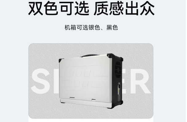 東田工控國產(chǎn)化工控機.png