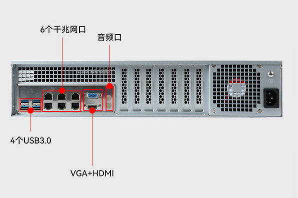 東田工控國產(chǎn)化樂清工控機(jī).png